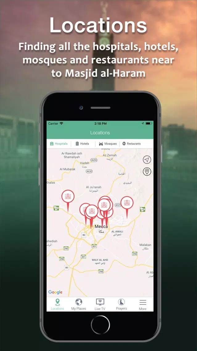Makkah Traveller Map Pro Screenshots