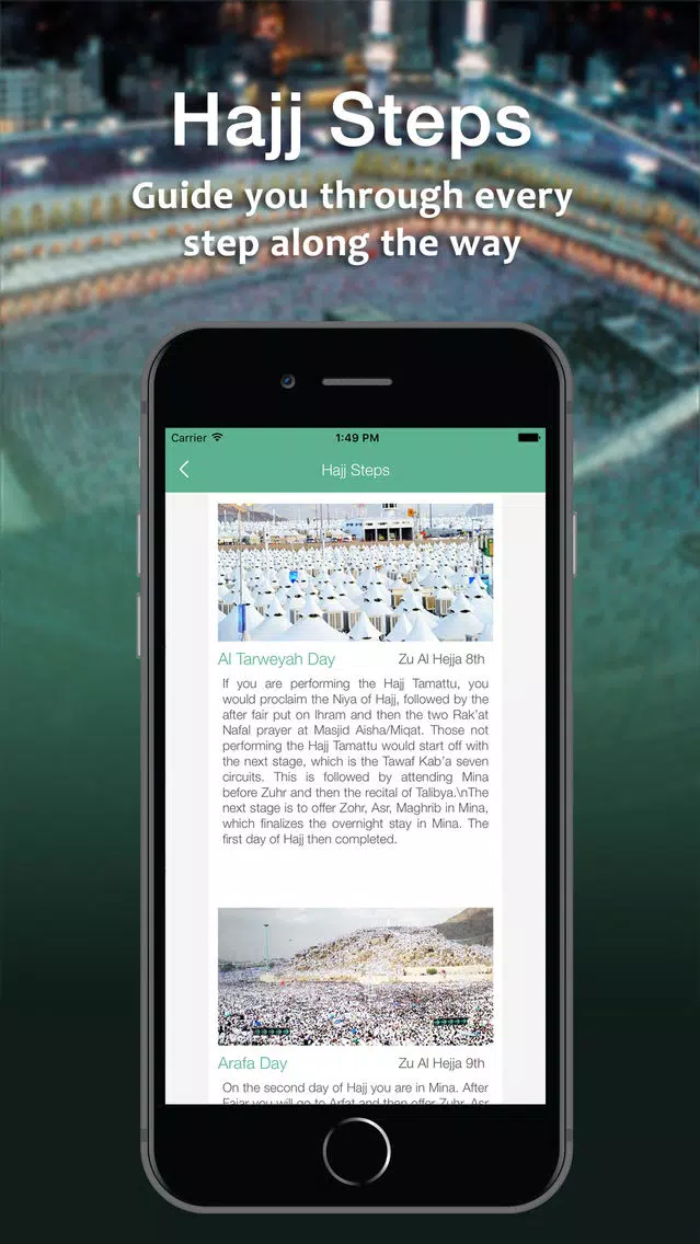 Makkah Traveller Map Pro Screenshots
