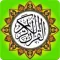 Quran with BLE Speaker