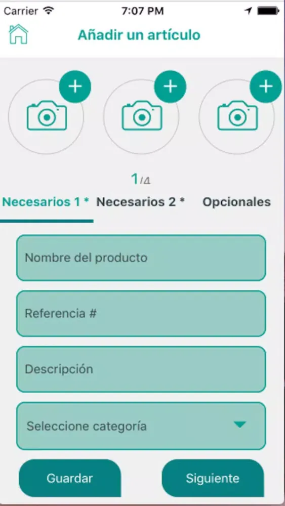 تصاویر Almoneda