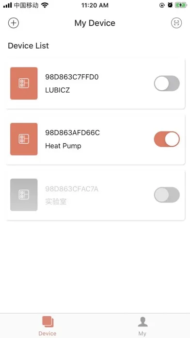 Heat Pump Pro スクリーンショット