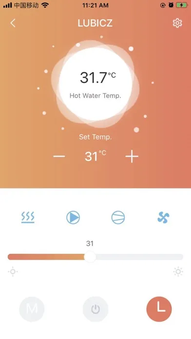 Heat Pump Pro スクリーンショット