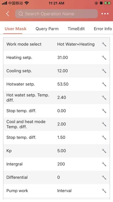 Heat Pump Pro スクリーンショット