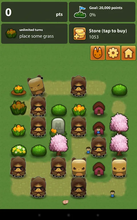 三重镇 Screenshots