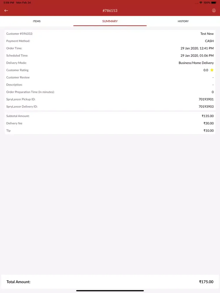 صور Spry onDemand Merchant Partner iPad 