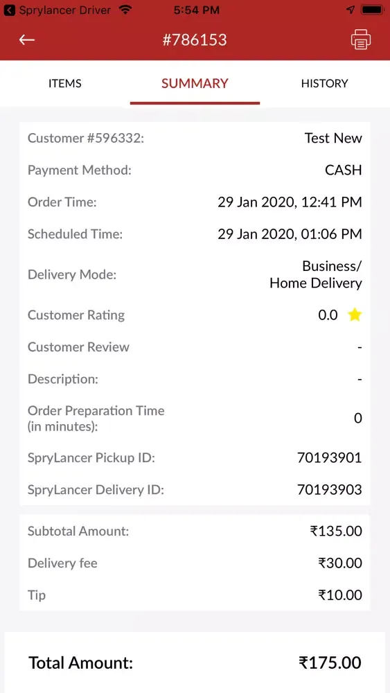 صور Spry onDemand Merchant Partner