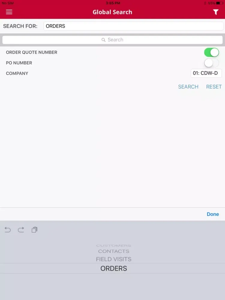 CDW SPS iPad  スクリーンショット