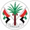 Sharjah SPSA