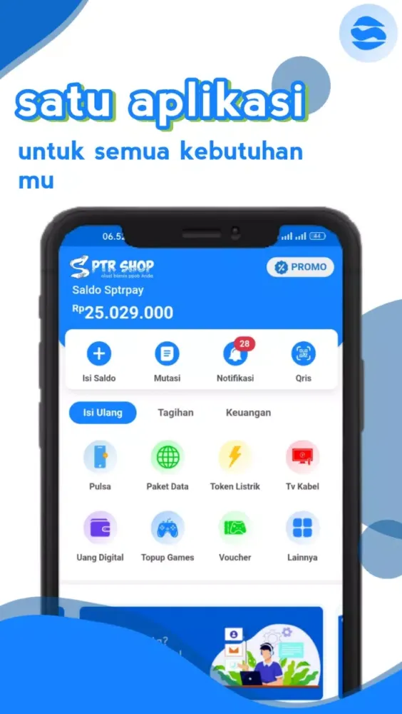 SPTR SHOP سکرین شاٹس