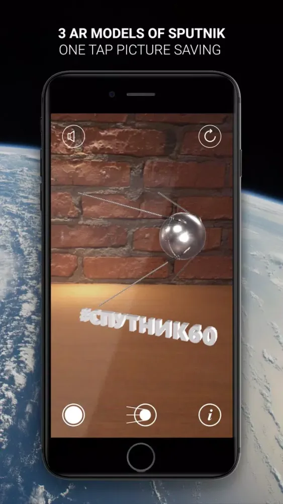 تصاویر Sputnik 1957 AR