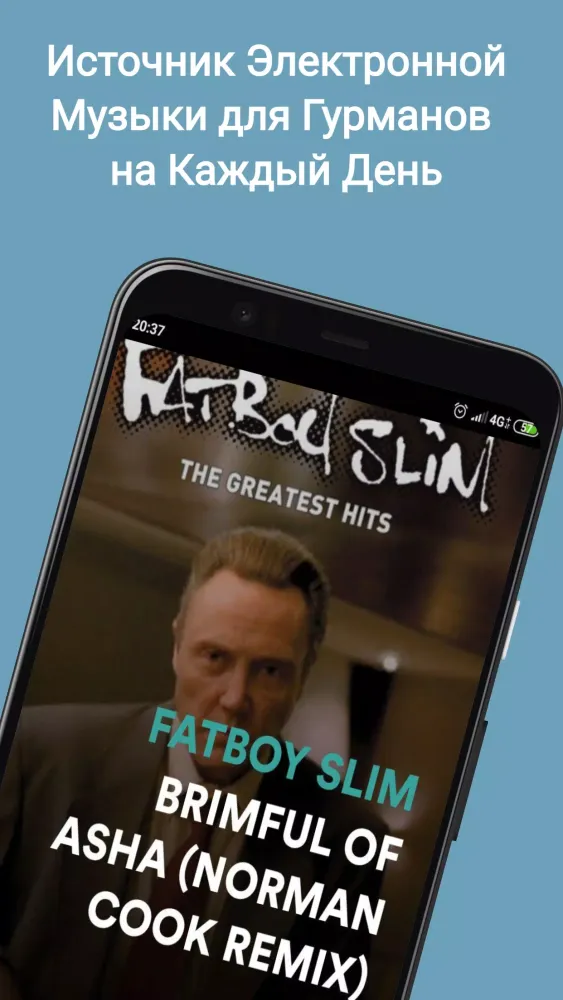 Tangkapan layar Sputnik Radio