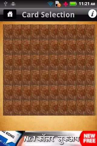 Tarot Teller Screenshots