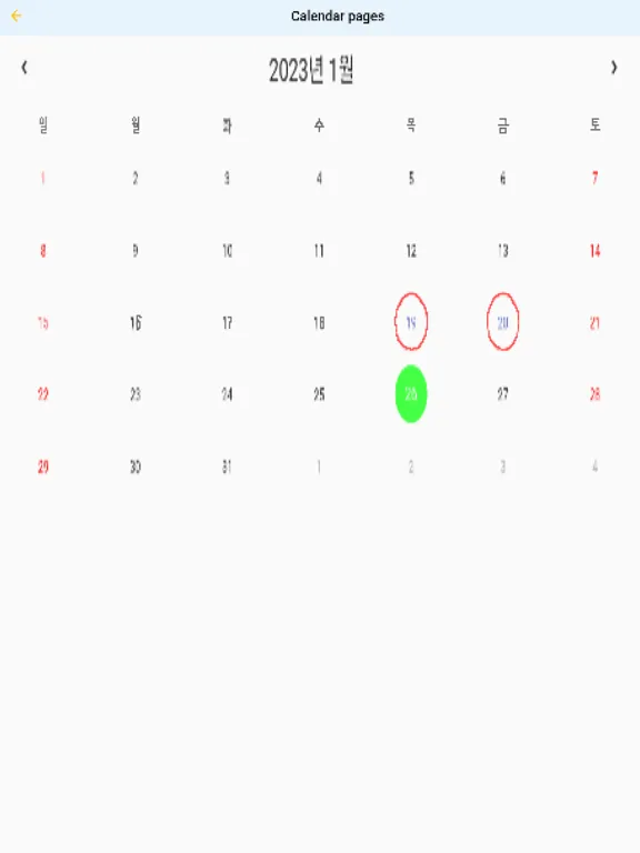 Скриншоты IQS TimeSheet iPad 