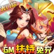 神曲世界 神曲世界