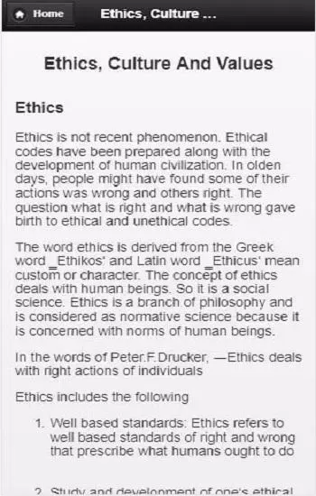 Ethics应用截图