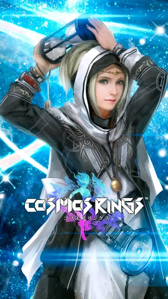 COSMOS RINGS স্ক্রিনশট