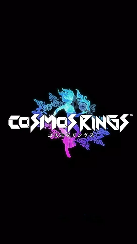 COSMOS RINGS স্ক্রিনশট