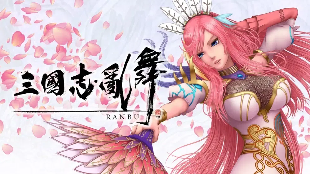 三國志亂舞 RANBU スクリーンショット