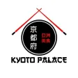 Kyoto Palace
