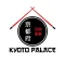 Kyoto Palace