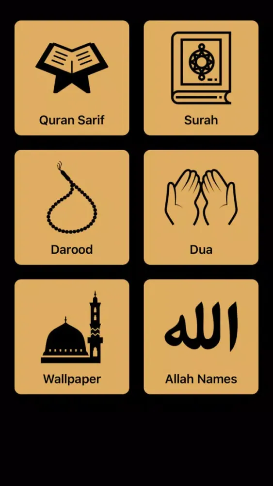 Ramazan_Kareem স্ক্রিনশট