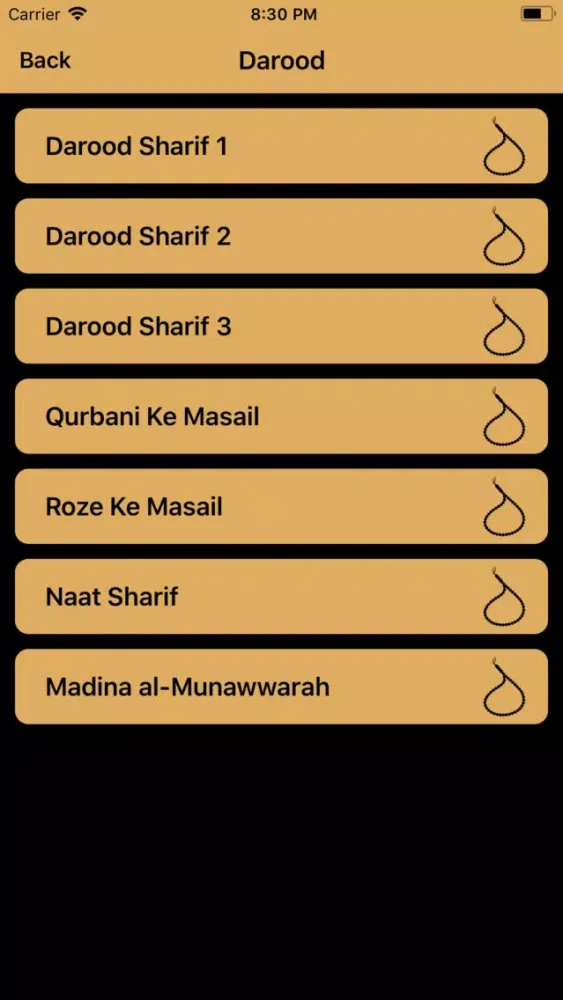 Ramazan_Kareem স্ক্রিনশট
