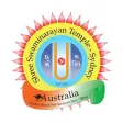 SSMB SYD