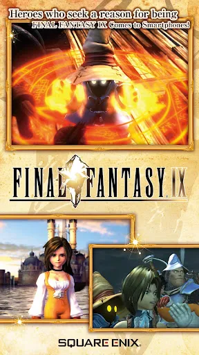 FINAL FANTASY IX for Android Screenshots