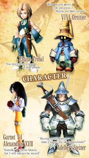 FINAL FANTASY IX for Android Screenshots