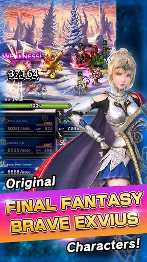 FINAL FANTASY  BRAVE EXVIUS Screenshots