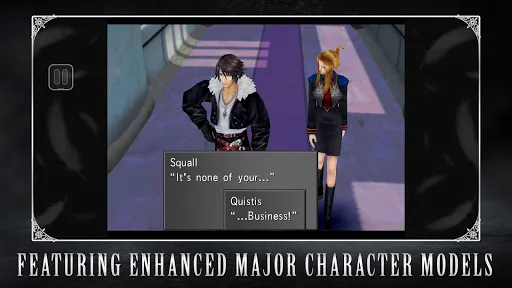 صور FINAL FANTASY VIII Remastered