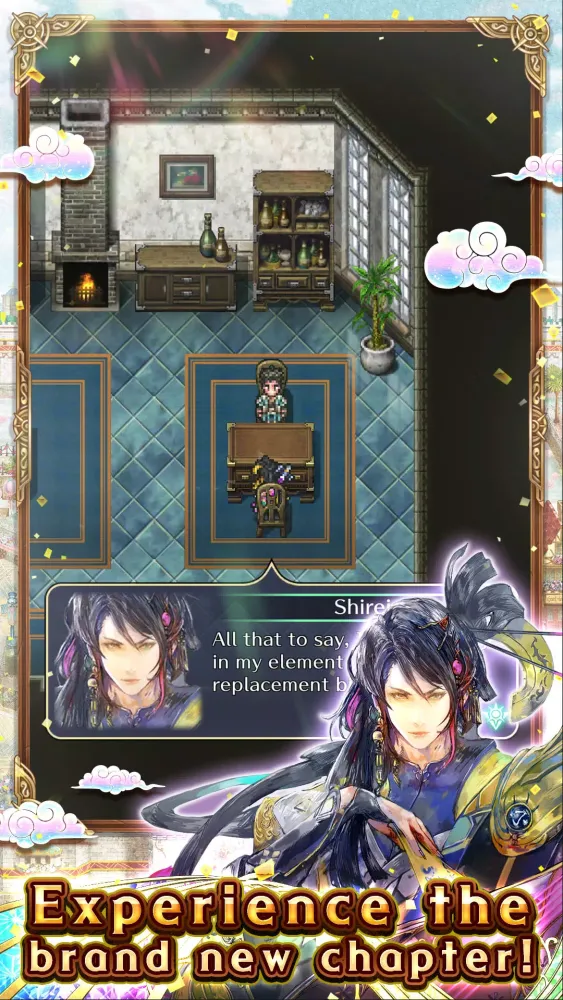 Romancing SaGa Re;univerSe应用截图