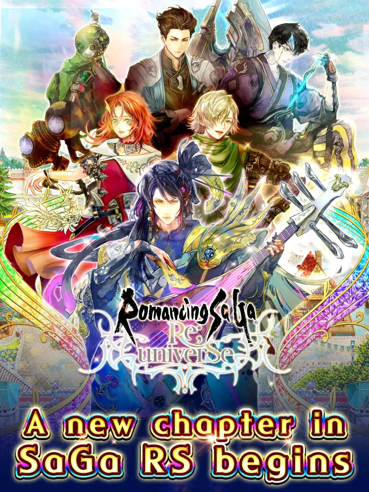 Romancing SaGa Re;univerSe应用截图