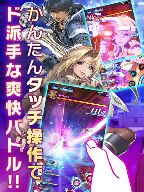 STAR OCEAN স্ক্রিনশট