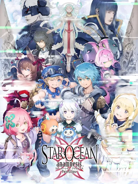 STAR OCEAN স্ক্রিনশট