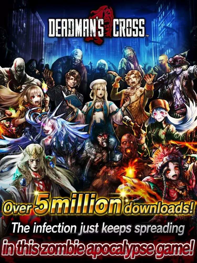 Deadman應用截圖