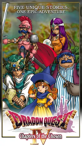 DRAGON QUEST IV Screenshots