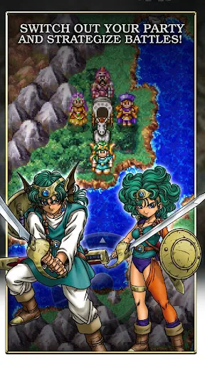 DRAGON QUEST IV Screenshots