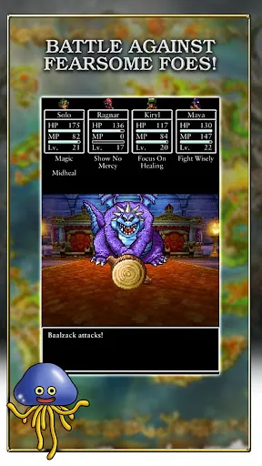 DRAGON QUEST IV Screenshots