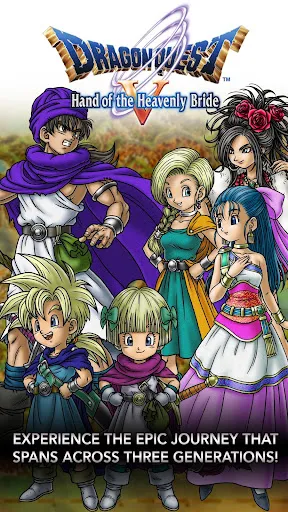 DRAGON QUEST V Screenshots