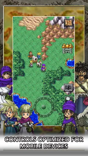DRAGON QUEST V Screenshots