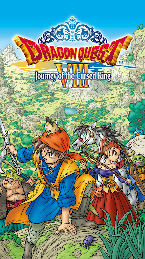 DRAGON QUEST VIII Screenshots1