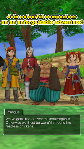 DRAGON QUEST VIII Screenshots2