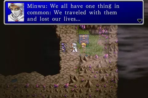 FinalFantasy2 Screenshots