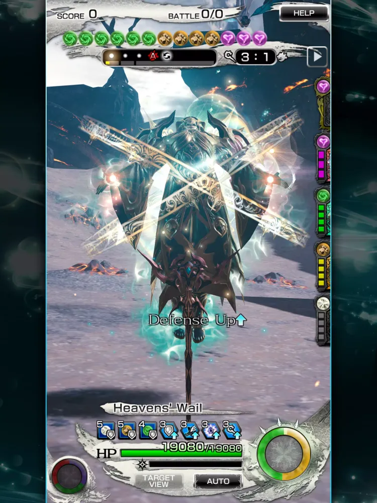 MOBIUS FF Screenshots