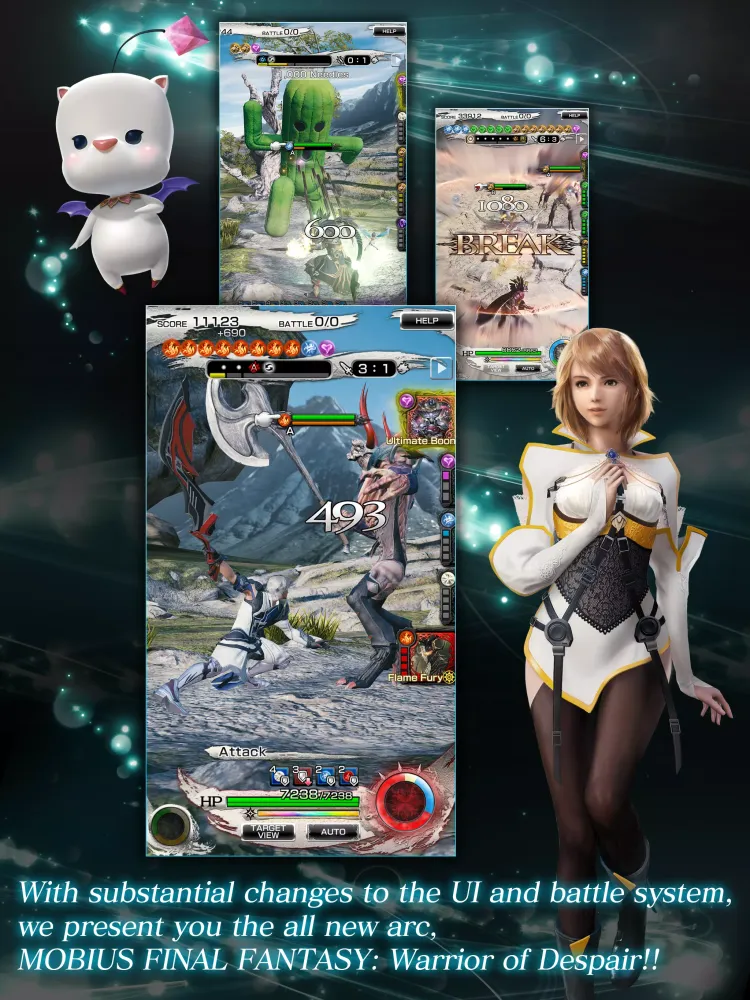 MOBIUS FF Screenshots
