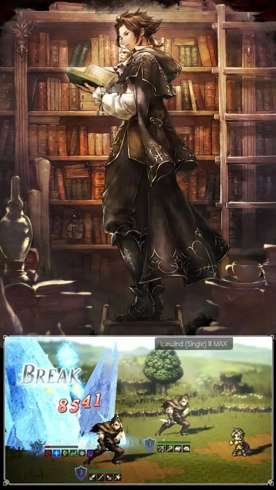 OCTOPATH TRAVELER™：CotC Screenshots
