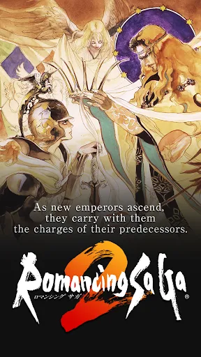Romancing SaGa 2 Screenshots