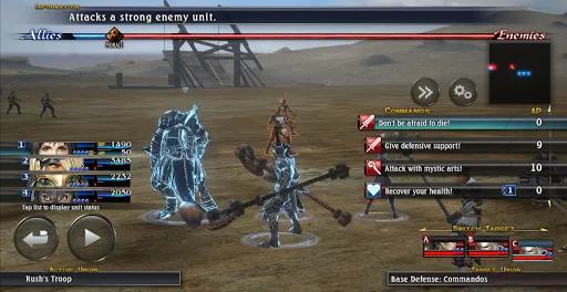 Tangkapan skrin THE LAST REMNANT Remastered