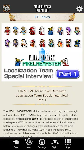 Capturas de tela do FINAL FANTASY PORTAL APP
